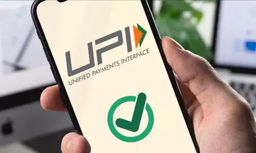 UPI Auto Payment Limit: बदल गए यूपीआई के नियम, ऑटोपे लिमिट में कई गुना इजाफा, जानें क्या होंगे फायदें