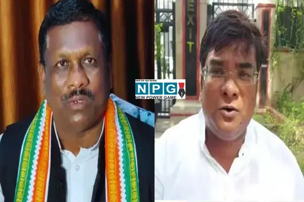 बड़ी कार्रवाईः कांग्रेस के दो पूर्व विधायक छह साल के लिए पार्टी से निष्कासित, नोटिस के जवाब से पार्टी संतुष्ट नहीं