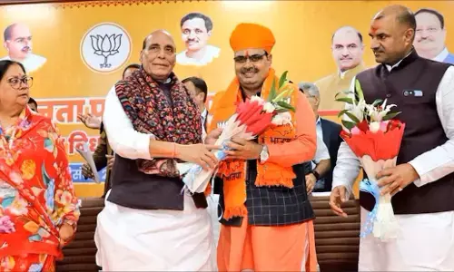 Rajasthan CM Oath Ceremony: भजन लाल शर्मा आज लेंगे सीएम पद की शपथ, पीएम मोदी समेत कई बड़े नेता रहेंगे मौजूद