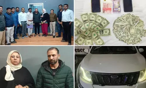 CG Dhamtari News: महंगी कार, सऊदी अरब का नागरिक, डॉलर देने के नाम पर ऐसे लगाते थे पति-पत्नी चूना...