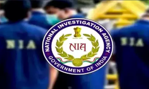 Jharkhand News: खूंटी में पांच जगहों पर एनआईए की रेड, पीएलएफआई सुप्रीमो दिनेश गोप से जुड़े लोगों के ठिकानों पर हो रही छापेमारी