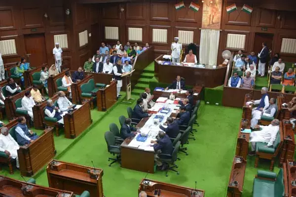 CG Assembly Protem Speaker: जानिए...क्‍या होता है प्रोटेम स्‍पीकर, छत्‍तीसगढ़ में अब तक कौन-कौन रह चुके हैं प्रोटेम स्‍पीकर, क्‍या करते हैं प्रोटेम स्‍पीकर
