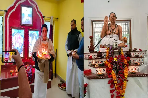 Aghor Ashram Bilaspur: बाबा संभव राम ने बिलासपुर अघोर आश्रम में की अघोर यंत्र की स्थापना