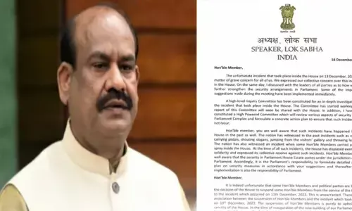 Parliament Security Breach: लोकसभा अध्यक्ष ओम बिरला ने सभी सांसदों को लिखा खत, 13 दिसंबर की घटना को बताया दुर्भाग्यपूर्ण
