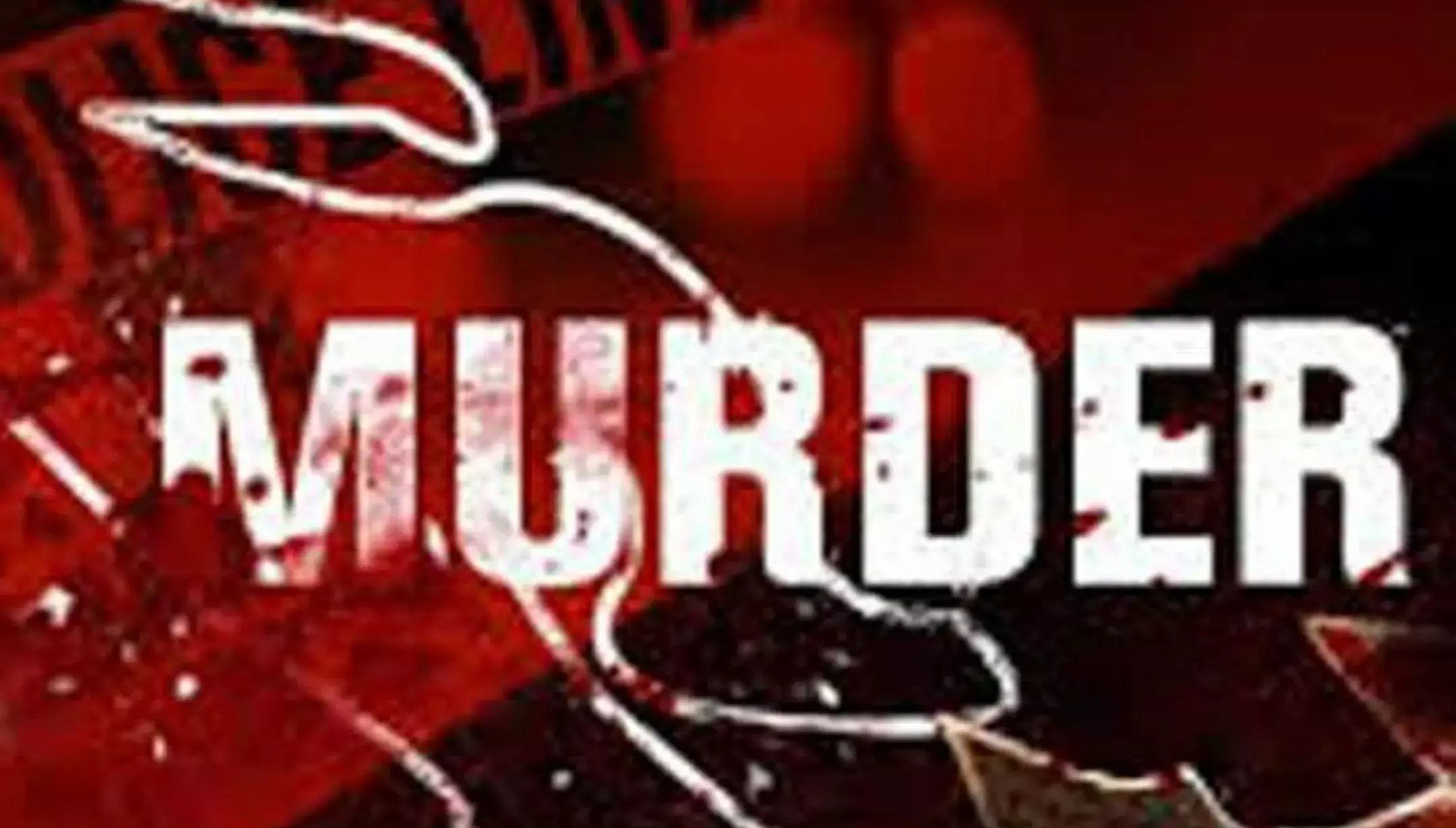Meerut News: एमआईटी कॉलेज में बीटेक के छात्र ने फांसी लगाकर दी जान, पंखे पर लटका मिला शव