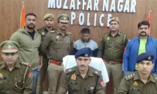 Muzaffarnagar Crime News: मुजफ्फरनगर से 60 लाख रूपये की स्मैक के साथ नशा तस्कर गिरफ्तार