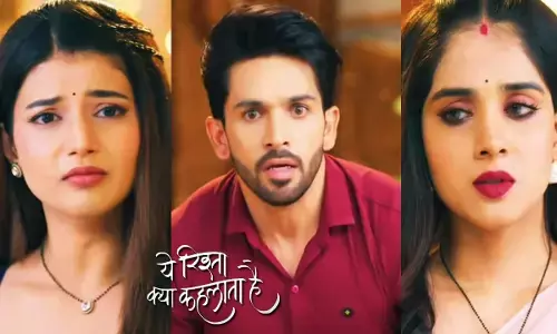 Yeh Rishta Kya Kehlata Hai Today Episode: अक्षरा पर कीचड़ उछालेगी दादी सा, अरमान बनेगा रूही के लिए फरिश्ता...
