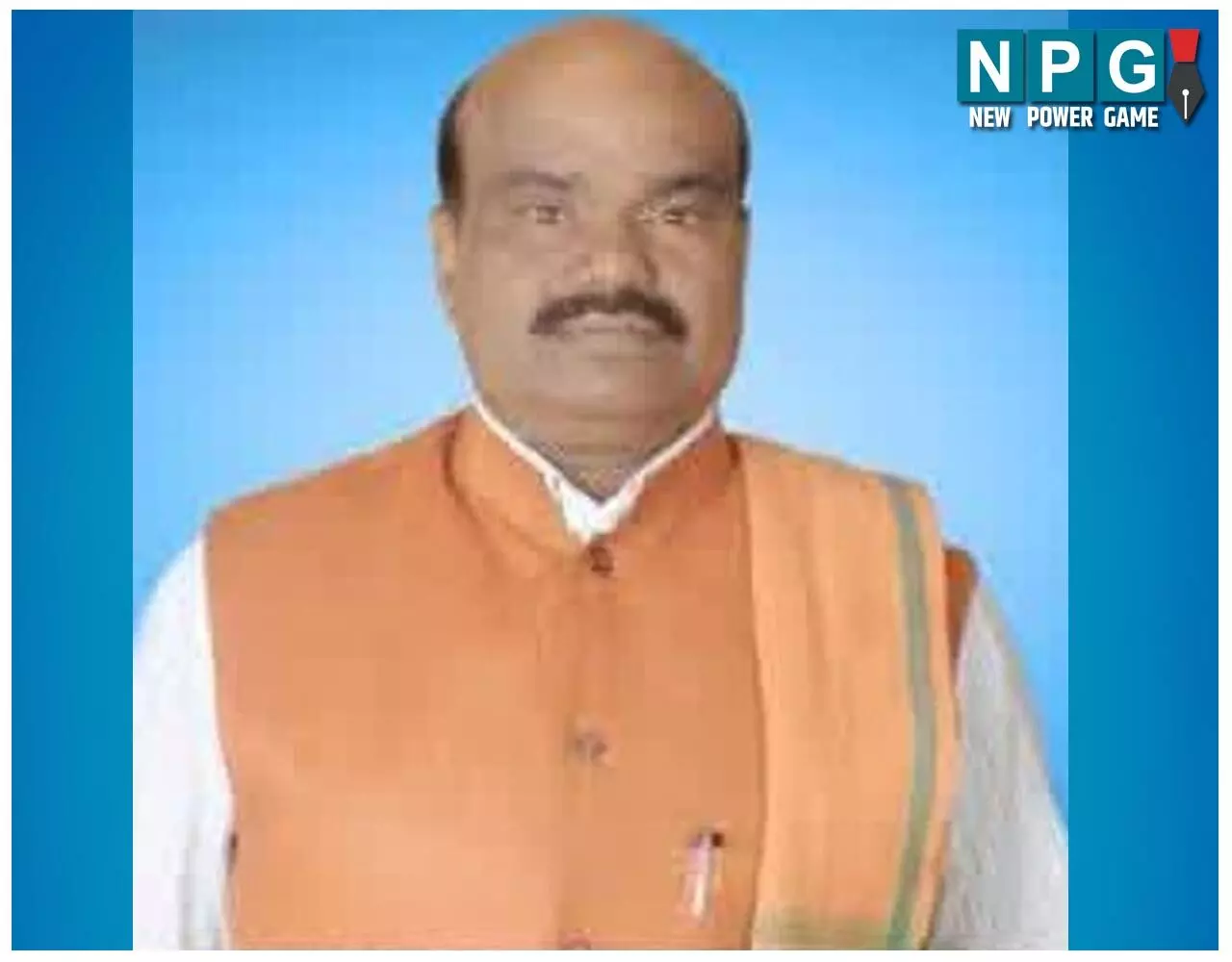 Congress MLA Vyas Narayan Kashyap Biography in Hindi: कांग्रेस विधायक व्यास नारायण कश्यप का जीवन परिचय... Congress MLA Vyas Narayan Kashyap Biography in Hindi: कांग्रेस विधायक व्यास नारायण कश्यप का जीवन परिचय...