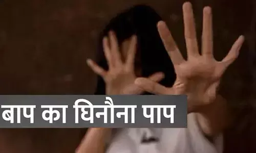 Kanpur Crime News: पत्नी की मौत के बाद पिता ने बेटी से किया कई बार रेप, अबॉर्शन भी करवाया, ऐसे हुआ खुलासा