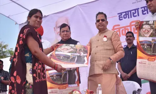 Bilaspur News: संकल्प शिविर में उमड़ रही हितग्राहियों की भीड़, विधायक अमर अग्रवाल बोले-पीएम नरेंद्र मोदी के नेतृत्व में अंतिम व्यक्ति तक का संवर रहा जीवन...