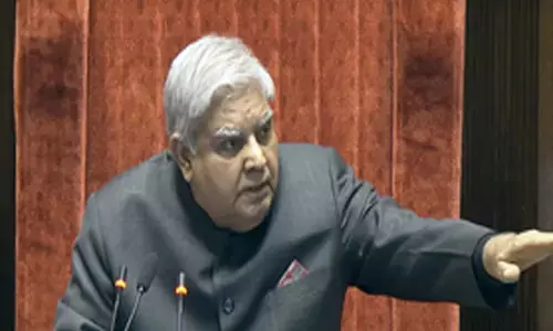 Rajya Sabha: राज्यसभा के 45 सांसद शीतकालीन सत्र की शेष अवधि के लिए निलंबित, सदन स्थगित...