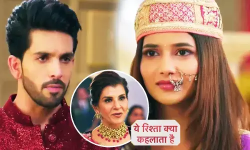 Yeh Rishta Kya Kehlata Hai Today Episode: दादीसा से अभिरा के लिए झगड़ा करेगा अरमान, देखिए आज के एपिसोड...