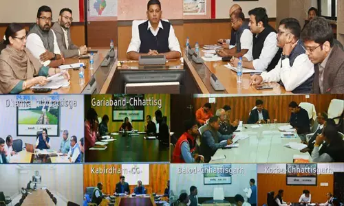 CG-धान बोनस वितरण के संबंध में मुख्य सचिव ने संभागायुक्तों एवं कलेक्टरों की वीडियों कॉन्फ्रेंस से ली बैठक...