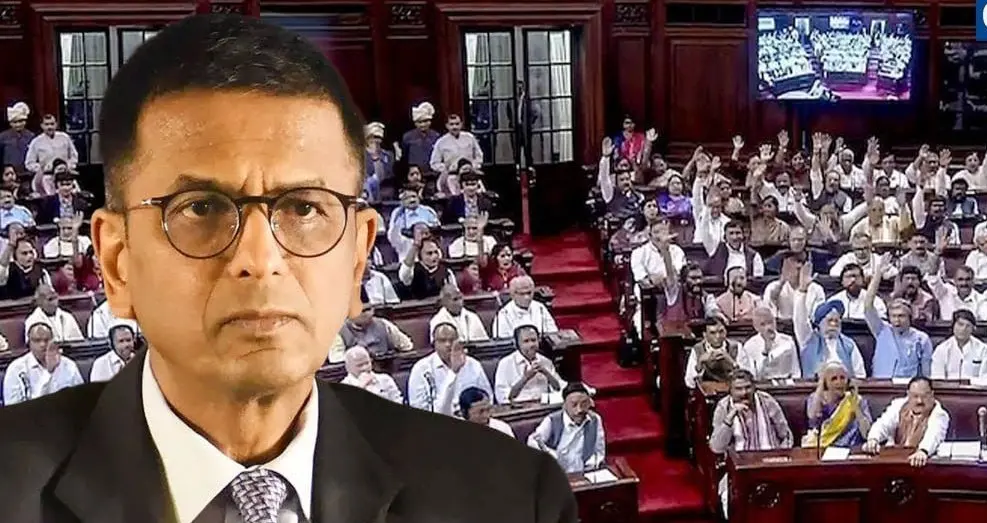 CEC EC Bill Passed Loksabha: पास हुआ CEC-EC बिल- जानिए हानि लाभ