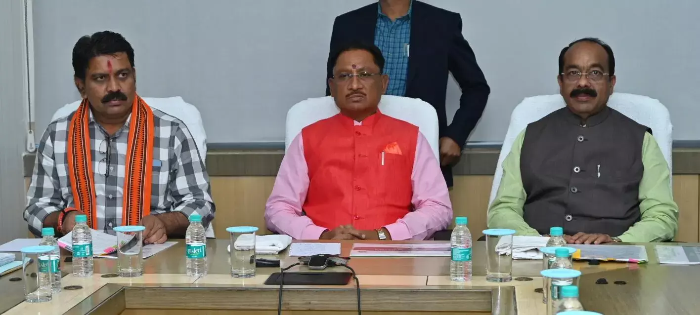 CG Cabinet Meeting: CM विष्णुदेव की कैबिनेट बैठक आज, SI-भर्ती समेत कई अहम प्रस्तावों पर लग सकती है मुहर