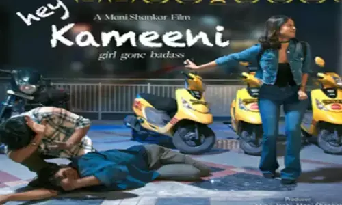 Bollywood News: स्क्रीन से बांधकर रखेगी हे कमीनी, मनोरंजन होगा फुल...