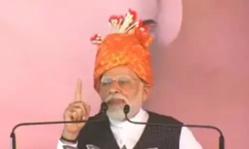 Kanker News: प्रधानमंत्री जनमन योजना के तहत विशेष पिछड़ी जनजाति परिवारों को किया जाएगा लाभान्वित