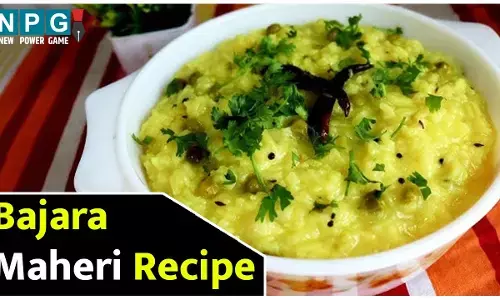 Bajara Maheri Recipe: शहरी काॅर्नफ्लेक्स को तगड़ी टक्कर देगी गांव में बनने वाली महेरी, मिलेट मैजिक देखने एक बार ज़रूर ट्राई कीजिए ये रेसिपी...