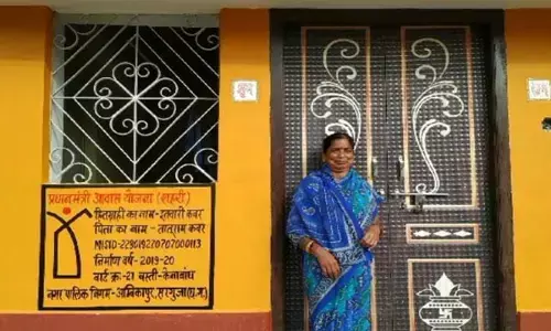 Ambikapur News: प्रधानमंत्री आवास योजना, पक्के घर से समाज में बढ़ी इज्जत...