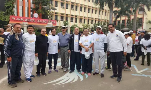 JNMC Raipur: रायपुर मेडिकल कॉलेज की हीरक जयंती का धूमधाम से हुआ आगाज, देश भर से पहुंचे पुराने छात्र