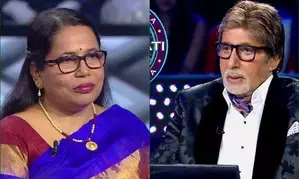 KBC 15: अभिषेक के लिए गिफ्ट लेकर आयीं कंटेस्टेंट, जूनियर बच्चन को बताया शानदार अभिनेता और आदर्श बेटा...