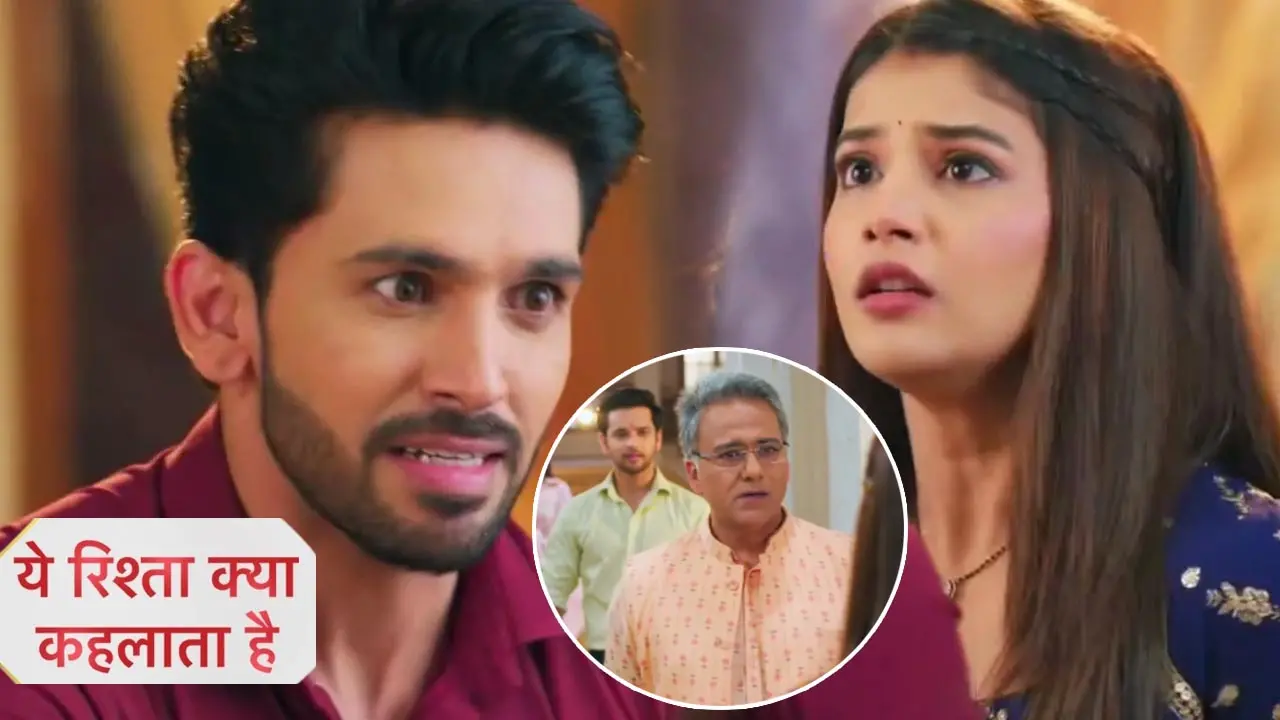 Yeh Rishta Kya Kehlata Hai Today Episode: अरमान का होगा एक्सीडेंट, अभिरा की अटकेगी सांस, एपिसोड में अब आएंगे मसालेदार ट्विस्ट...