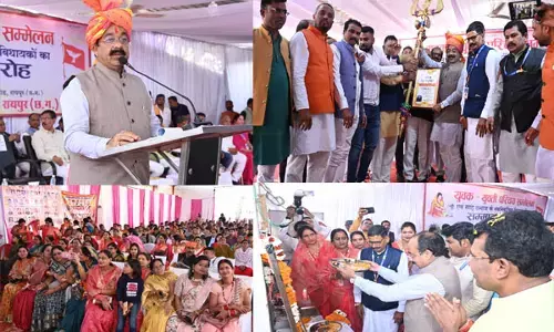 Raipur News: राजधानी में आयोजित साहू युवक-युवती परिचय सम्मेलन शामिल हुए उप मुख्यमंत्री साव, नव निर्वाचित विधायकों का हुआ सम्मान