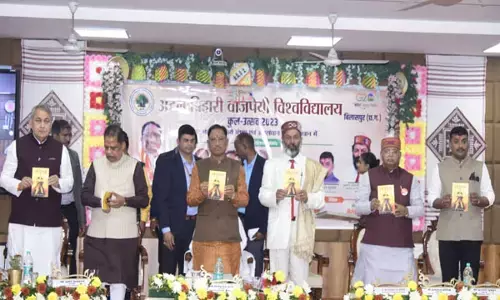 CM विष्णु देव साय का शिक्षा को लेकर बड़ा बयान, बोले- बहुत दुःख होता है, शिक्षा के केंद्रों को पर्याप्त स्टाफ नहीं मिल पाया...