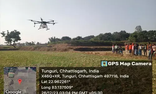 Ambikapur News: ड्रोन से नैनो फर्टिलाइजर का छिडकाव, भारत संकल्प यात्रा शिविर स्थल पर हो रहा प्रदर्शन