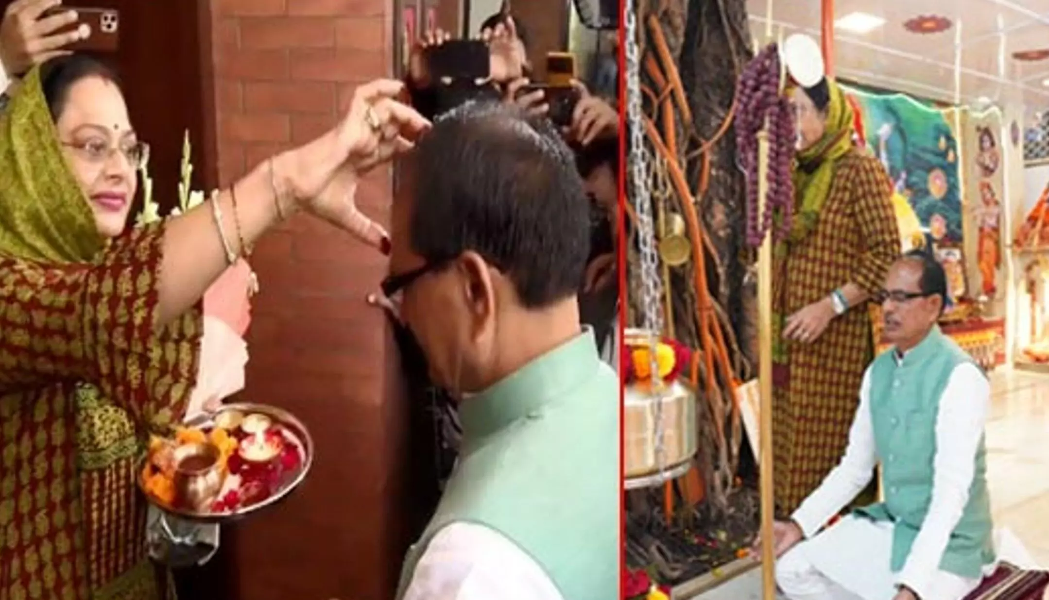 Shivraj Singh Chauhan News: MP: पूर्व मुख्यमंत्री शिवराज सिंह चौहान ने खाली किया CM हाउस, जानें अब कहां रहेंगे पूर्व CM? Shivraj Singh Chauhan News: MP: पूर्व मुख्यमंत्री शिवराज सिंह चौहान ने खाली किया CM हाउस, जानें अब कहां रहेंगे पूर्व CM?