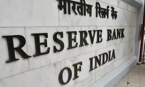 reserve Bank of India: मनी चेंजर्स के लिए लाइसेंसिंग मानदंडों को सरल बनाएगा आरबीआई