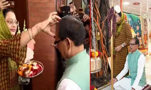 Shivraj Singh Chauhan News: MP: पूर्व मुख्यमंत्री शिवराज सिंह चौहान ने खाली किया CM हाउस, जानें अब कहां रहेंगे पूर्व CM?