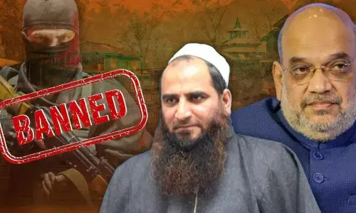 Kaun Hai Masarat Alam:  कौन है मसरत आलम? जिसके संगठन मुस्लिम लीग को सरकार ने लगाया प्रतिबंध
