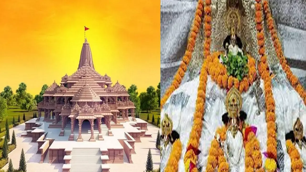 Ram Temple advisory: मीडिया अलर्ट, राम मंदिर प्राण प्रतिष्ठा पर केंद्र सरकार ने जारी की एडवाइजरी, जानिए क्या कुछ लिखा...