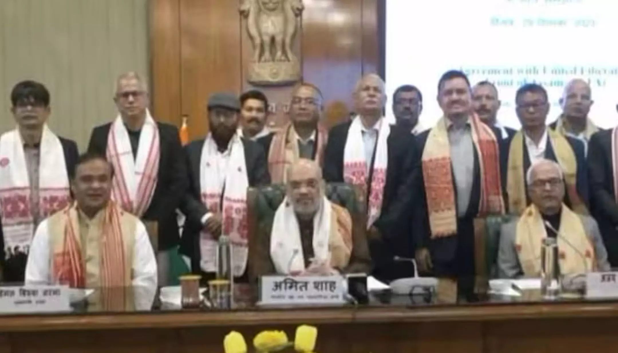 ULFA Peace Accord: केंद्र, असम और उल्फा के बीच ऐतिहासिक समझौता, अमित शाह बोले- शांति के साथ विकास के काम में तेजी आएगी ULFA Peace Accord: केंद्र, असम और उल्फा के बीच ऐतिहासिक समझौता, अमित शाह बोले- शांति के साथ विकास के काम में तेजी आएगी