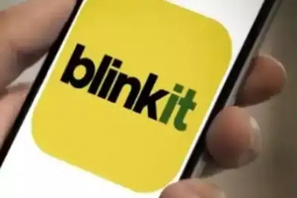Blinkit : इस साल दक्षिणी दिल्ली के एक उपभोक्ता ने ब्लिंकिट से 9,940 कंडोम के किए ऑर्डर