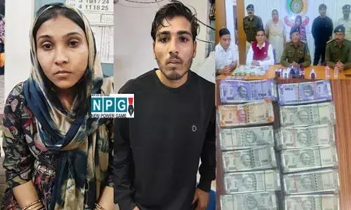 Raipur News: चोरी करने वाले पति पत्नी गिरफ्तार, इनकी कहानी भी गजब, भाभी से शादी, फिर करने लगे साथ में चोरी...