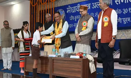 CG Vishnu Dev Sai: मुख्यमंत्री मेधावी छात्र अलंकरण समारोह में हुए शामिल, बोले-वास्तविक शिक्षा वह जो विद्यार्थी को ज्ञानवान के साथ-साथ चरित्रवान भी बनाए