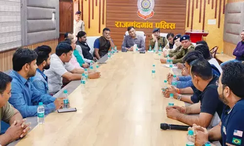 Rajnandgaon News: नव वर्ष को लेकर पुलिस अलर्ट, सीसीटीवी से होगी बदमाशों पर निगरानी...