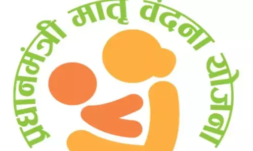 CG News: प्रधानमंत्री मातृ वंदना योजना, पहले बच्चे पर पांच हजार और दूसरी संतान बालिका होने पर मिलेंगे छः हजार...