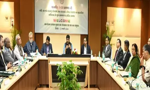 CG News: वनवासियों को वन विभाग की योजनाओं से लाभान्वित करने चलेगा विशेष अभियान