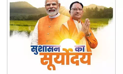 Chhattisgarh News: देखें 2024 का सरकारी कैलेंडर: सुशासन के सुर्योदय में भक्ति और मोदी की गारंटी की छाप