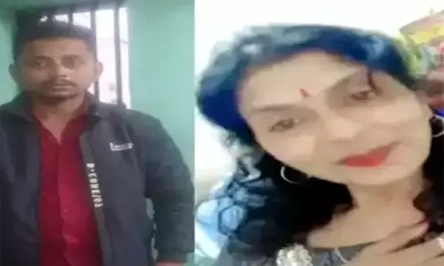 Raipur News: टीचर मां की बेटे ने की हत्या, घटना के बाद नहाया और फिर हो गया फरार...