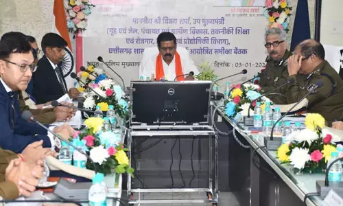 CG Policemen Weekly Leave: पुलिसकर्मियों के लिए Good News: अब मिलेगा साप्ताहिक अवकाश, गृह मंत्री ने रोस्टर लागू करने को कहा...