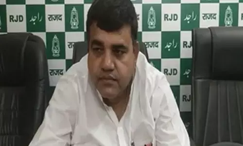 Bihar News : बिहार में राजद नेता पार्टी कार्यकर्ताओं को तीन दिनों तक लोकसभा चुनाव में जीत का पढ़ाएंगे पाठ