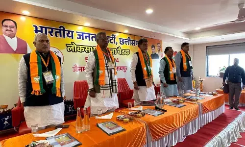 Chhattisgarh BJP: CG भाजपा के इन 3 मंत्रियों को छोड़ना पड़ सकता है पद: लोकसभा चुनाव से पहले प्रदेश भाजपा संगठन में बड़े बदलाव की तैयारी