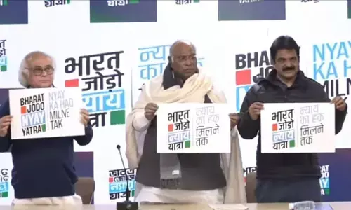 Bharat Jodo Nyay Yatra: कांग्रेस ने जारी किया ‘भारत जोड़ो न्याय यात्रा’ का लोगो और टैगलाइन