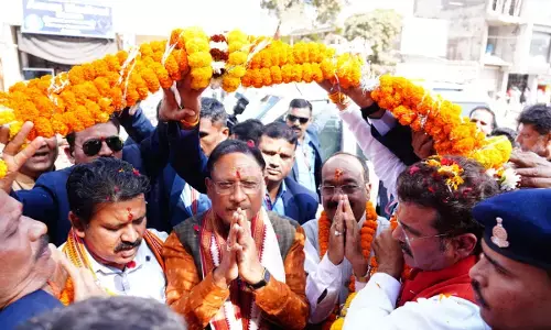 Vishnudeo Sai: सीएम बनने के बाद पहली बार बस्‍तर पहुंचे विष्‍णुदेव साय: बोले- बस्तर में लिखेंगे नई सुबह, अब शांति, समृद्धि और सुशासन की नई इबारत