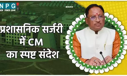 प्रशासनिक सर्जरी में CM का स्पष्ट संदेश: योग्यता और अनुभव का होगा सही उपयोग, एक-एक नाम पर गहनता से हुआ विचार विमर्श