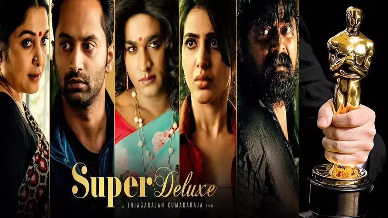 Vijay Sethupathi News: मैरी क्रिसमस के अभिनेता को आज भी है दुख, ऑस्कर के लिए नहीं भेजी गई सुपर डीलक्स...